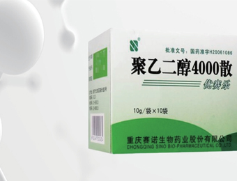 聚乙二醇4000散中氯、硫酸根和鈉、鉀離子的測(cè)定