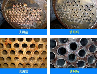 羥基乙叉二膦酸、氨基三甲叉膦酸中陰離子的測定